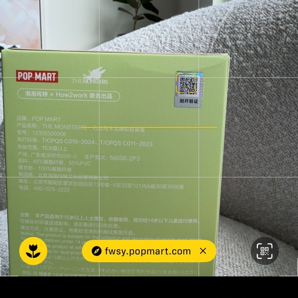 Exciting Macaron Labubu The Monsters Plush Keychain Blind Box - 100% AUTHENTIC - Picture 7 of 10